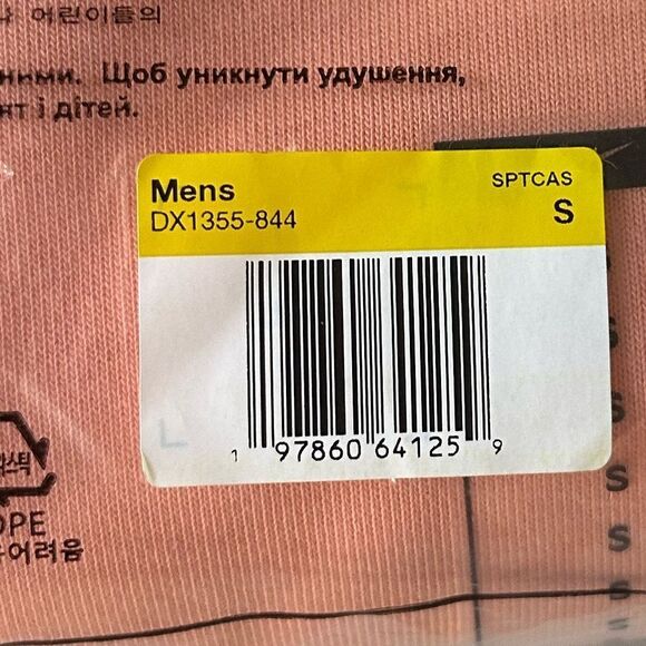 Nike Sportswear Club‎ Fleece Hoodie Flax
Size Small NWT in packaging - Picture 9 of 10